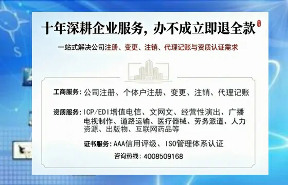 龙岩办理<a href='https://www.tazcjz.cn/'>医疗器械二类经营备案证</a>的实用价值与全流程经验分享
