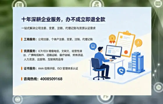 龙岩办理<a href='https://www.tazcjz.cn/'>食品经营许可证</a>的用途、流程及费用详解