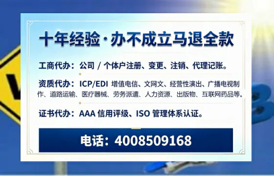 龙岩办理<a href='https://www.tazcjz.cn/'>食品经营许可证</a>的用途、流程及费用详解