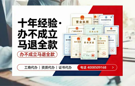 龙岩<a href='https://www.tazcjz.cn/'>公司注销</a>办理的必要性、全流程指南及高效服务优势
