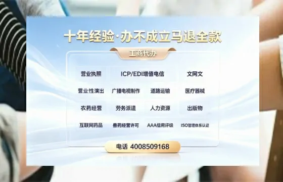 龙岩办理<a href='https://www.tazcjz.cn/'>道路运输许可证</a>的实用价值与高效办理全攻略