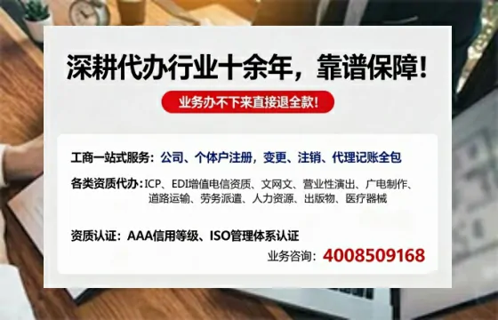 龙岩办理<a href='https://www.tazcjz.cn/'>道路运输许可证</a>的实用价值与高效办理全攻略