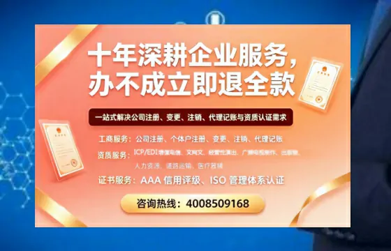 龙岩办理<a href='https://www.tazcjz.cn/'>医疗器械二类经营备案证</a>的实用价值与全流程经验分享