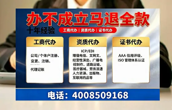 龙岩<a href='https://www.tazcjz.cn/'>食品生产许可证</a>的核心用途与必要性